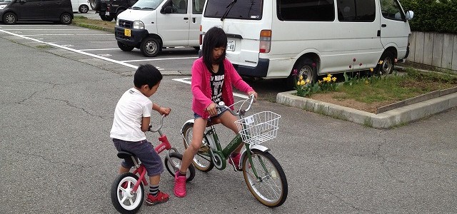 子供達の自転車の練習　～バンバンやるのが早道～